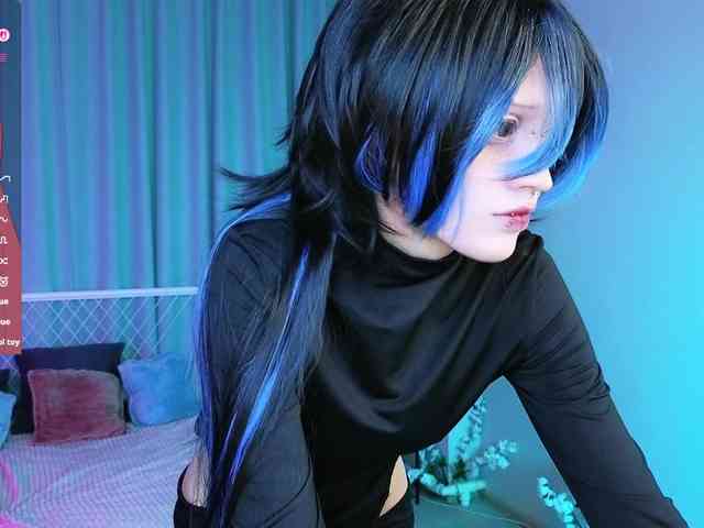 Setsunai webcam