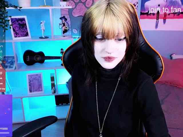 Setsunai webcam