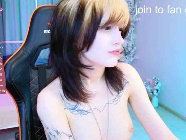 Setsunai webcam