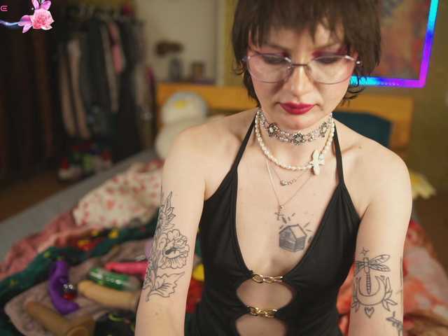 Dia-Angel webcam