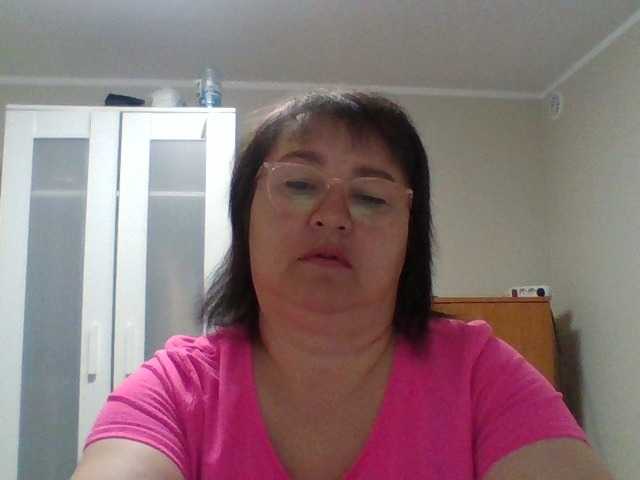 lora805608's BongaCams show and profile