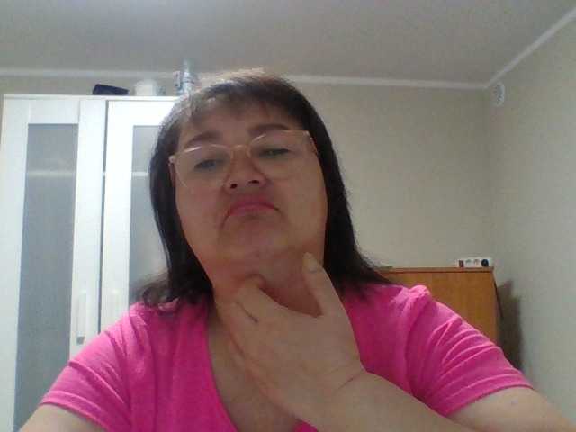 lora805608's BongaCams show and profile