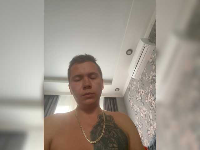 Gurey281996