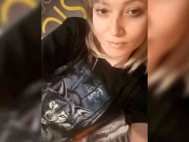 Модель: Lena-33