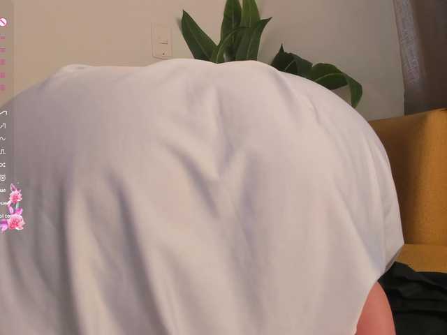 Layla-arabelle live cam on BongaCams