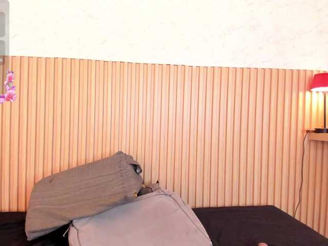 Layla-arabelle live cam on BongaCams