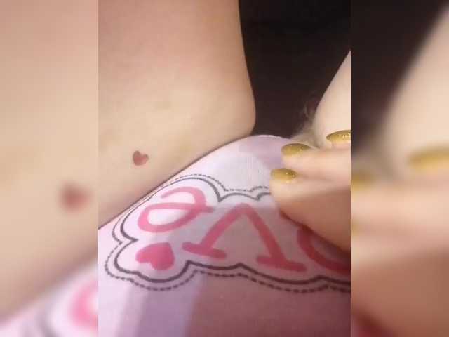 Vivadivawow Прямой эфир на BongaCams