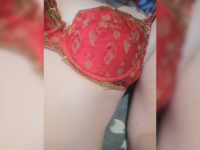 Vivadivawow live cam on BongaCams