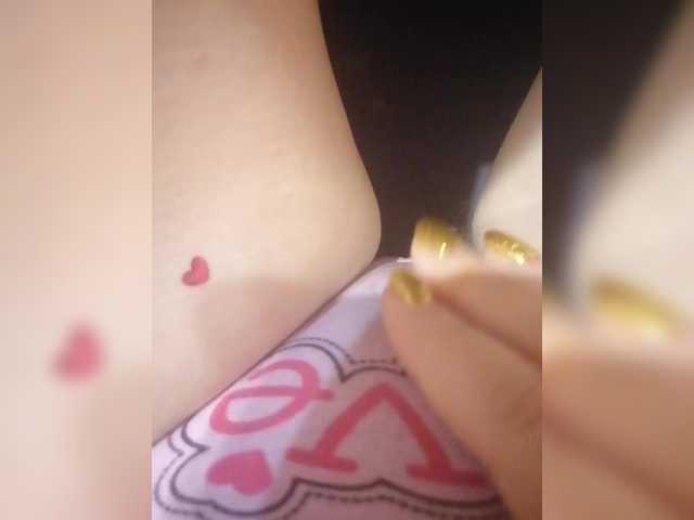 Preview of vivadivawow