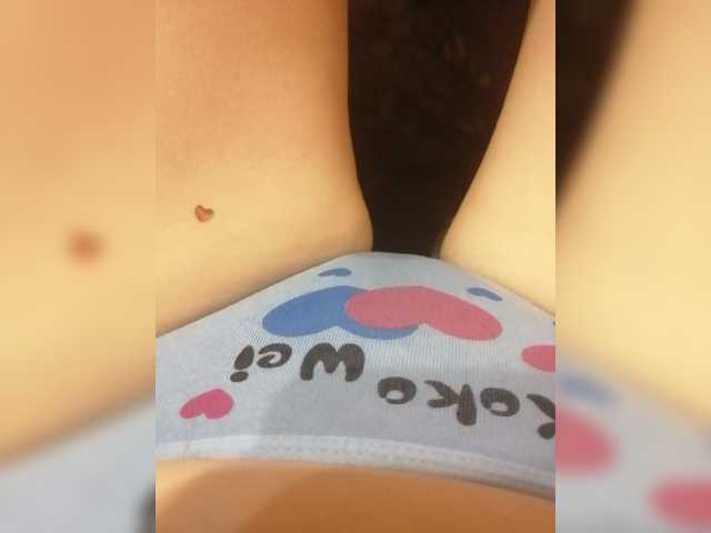 Vivadivawow