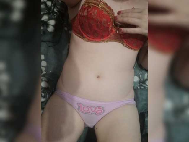 Vivadivawow live cam on BongaCams