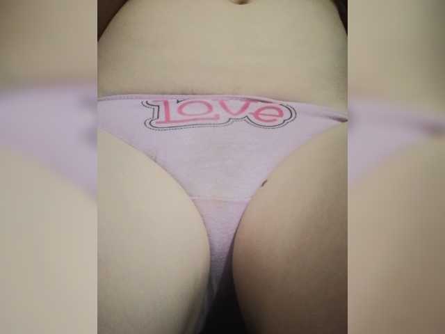 Vivadivawow