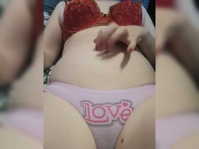 Vivadivawow