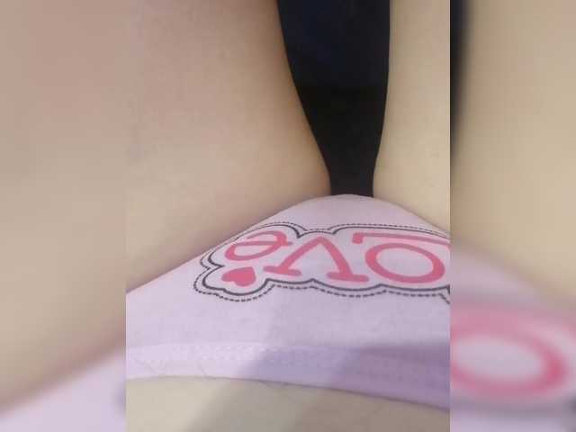 Vivadivawow Live Cam on BongaCams