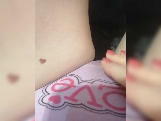 Vivadivawow