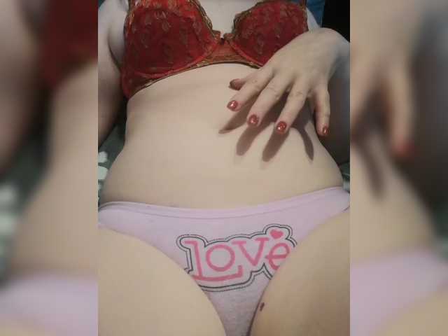 Vivadivawow