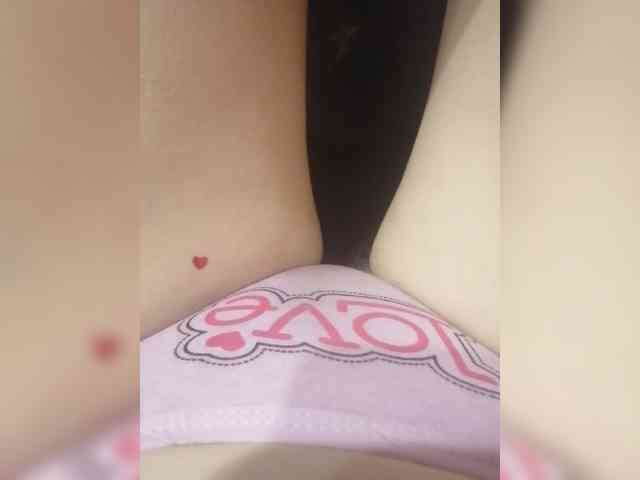 Vivadivawow webcam