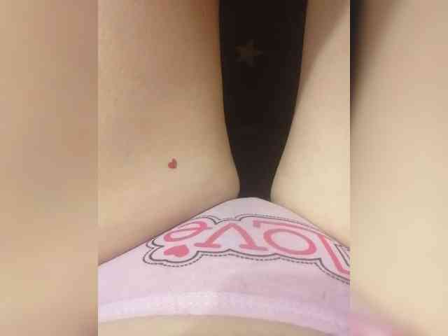 Vivadivawow webcam
