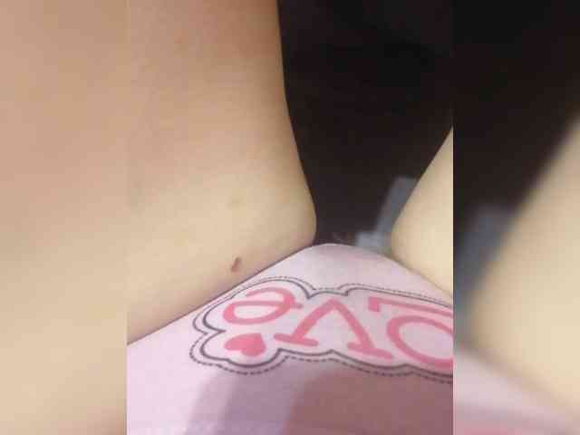 Vivadivawow webcam