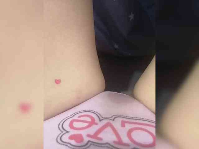 Vivadivawow webcam
