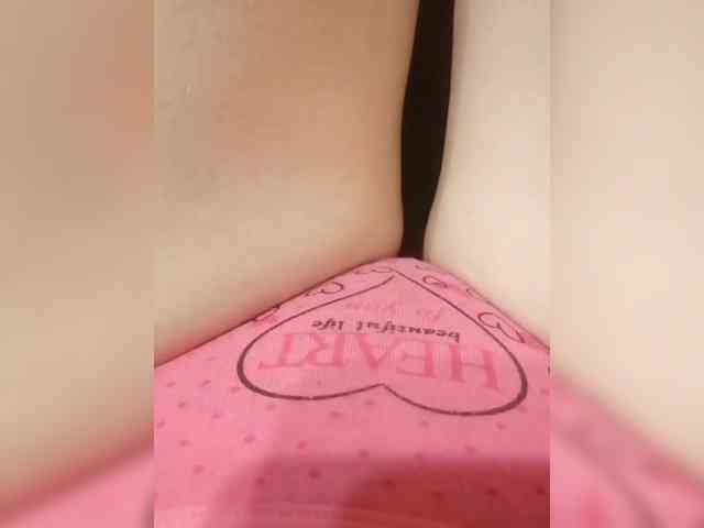 Vivadivawow webcam