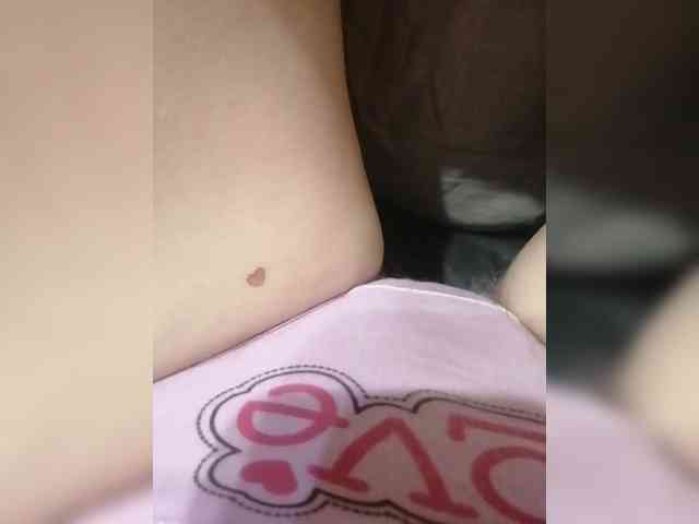 Vivadivawow webcam