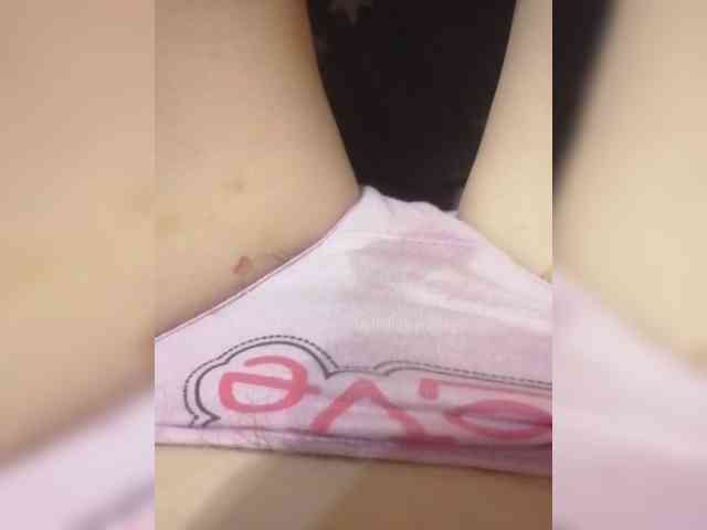 Vivadivawow webcam