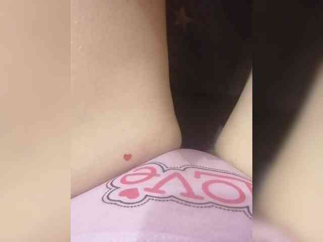 Vivadivawow webcam