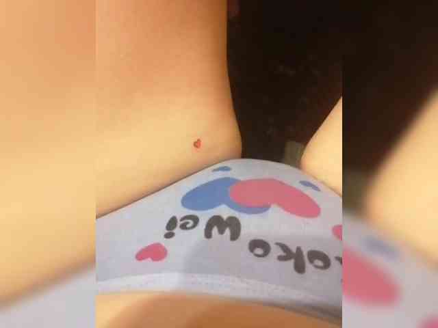 Vivadivawow webcam