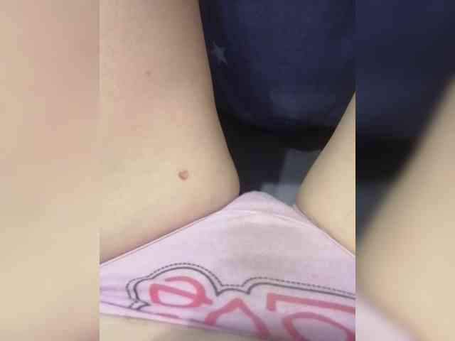 Vivadivawow webcam
