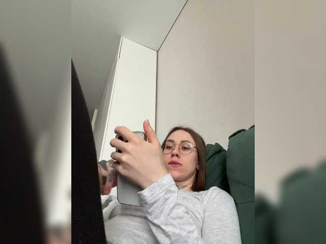 IRAONIC's BongaCams show and profile