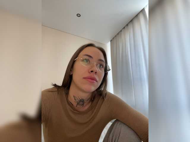 IRAONIC live cam on BongaCams