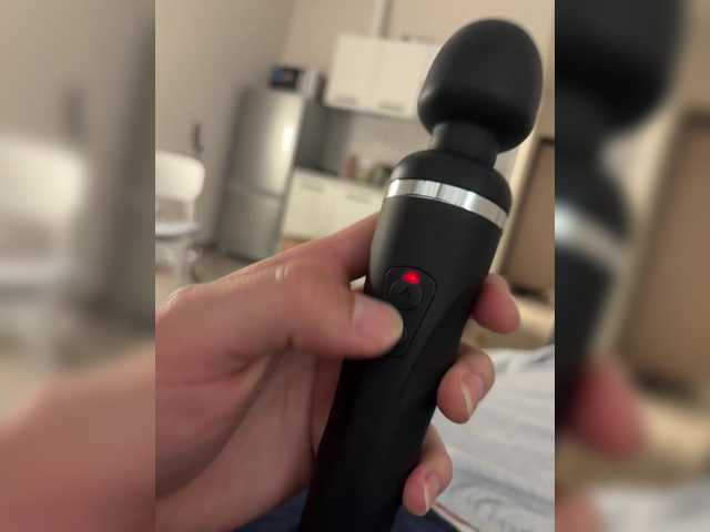 IRAONIC live cam