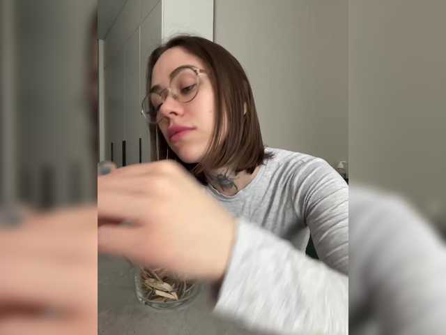 IRAONIC's BongaCams show and profile