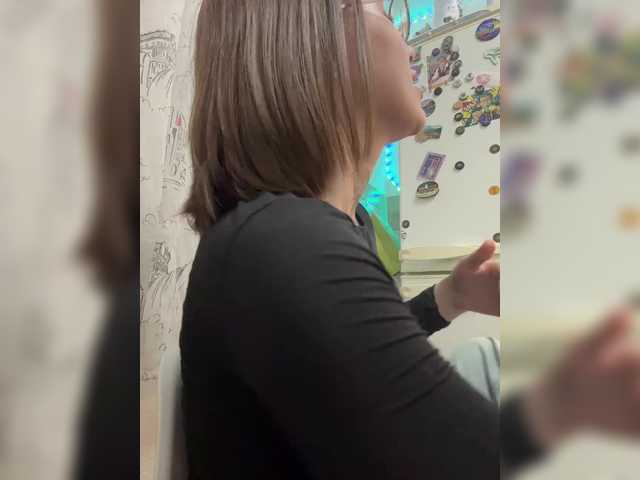 IRAONIC's BongaCams show and profile