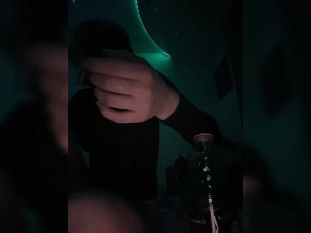 IRAONIC's BongaCams show and profile