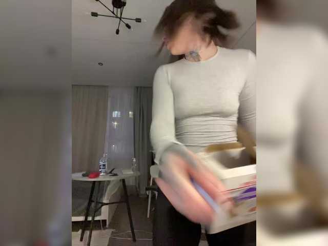 IRAONIC's BongaCams show and profile