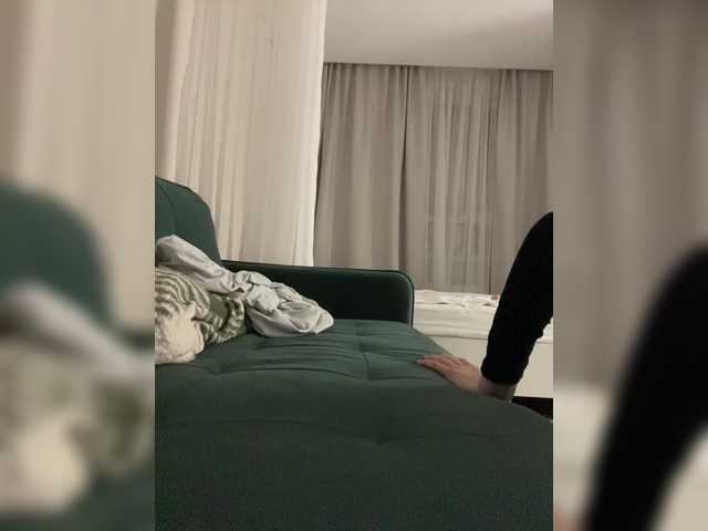 IRAONIC's BongaCams show and profile