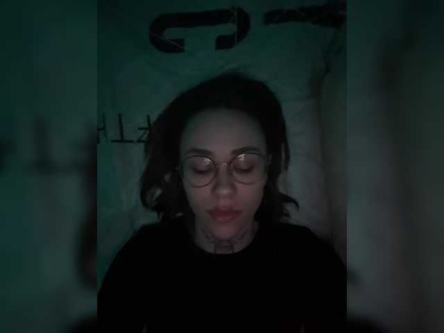 IRAONIC's BongaCams show and profile