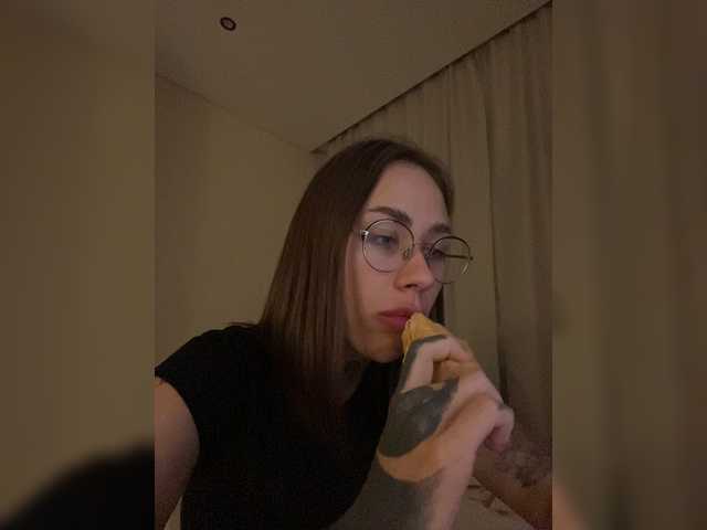 IRAONIC live cam on BongaCams