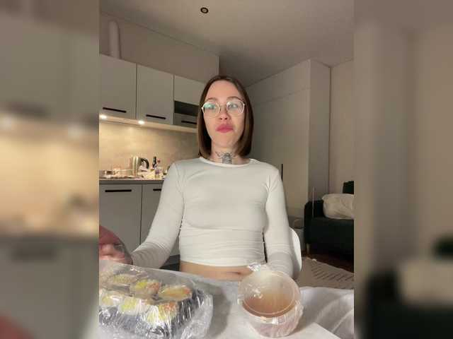 IRAONIC's BongaCams show and profile