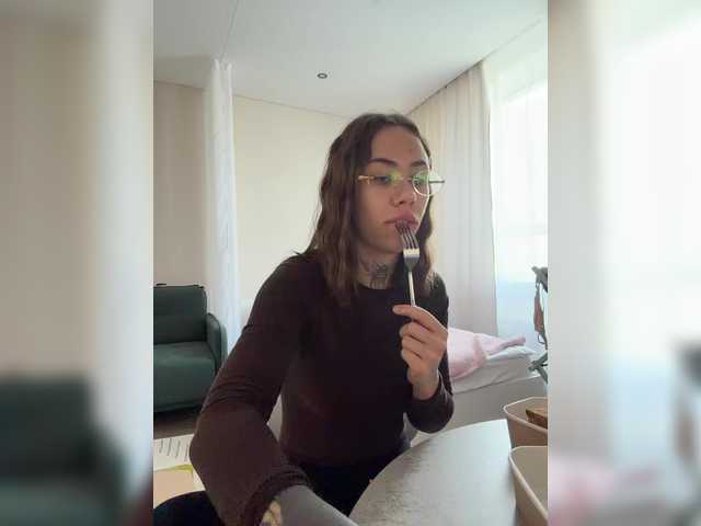IRAONIC live cam on BongaCams