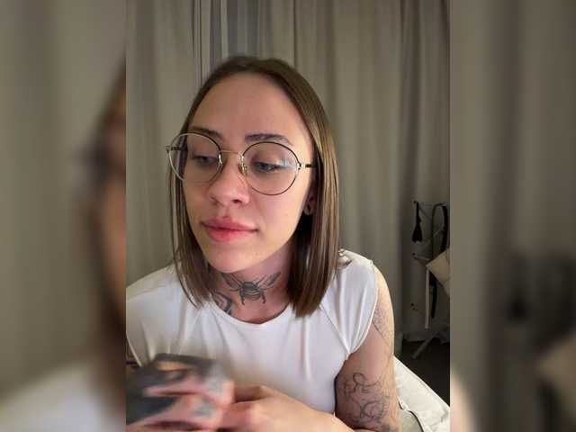 IRAONIC live cam