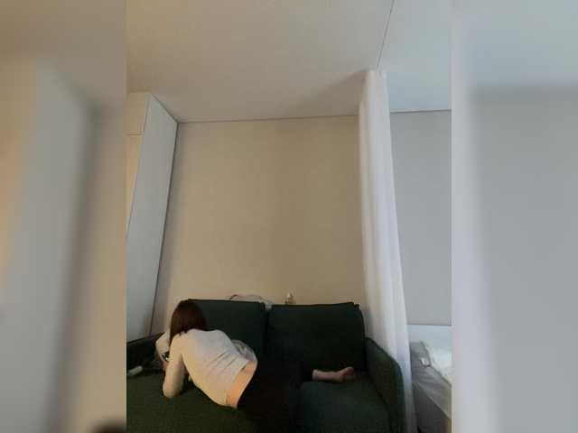 IRAONIC's BongaCams show and profile