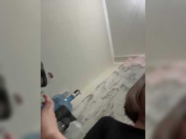 IRAONIC's BongaCams show and profile