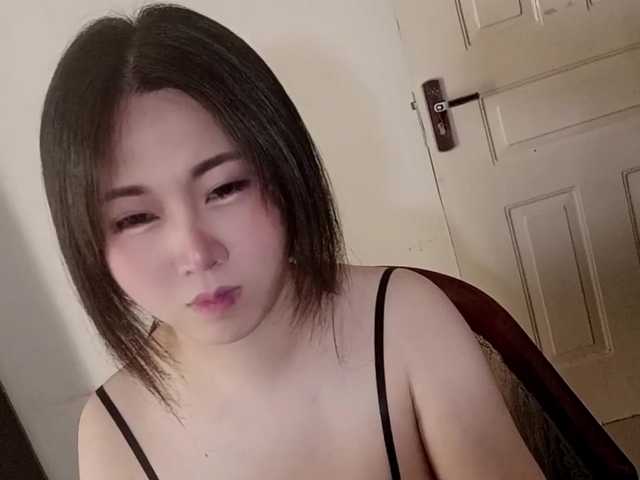TsBaobao live webcam show