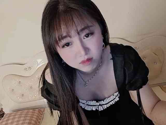 Annayuan