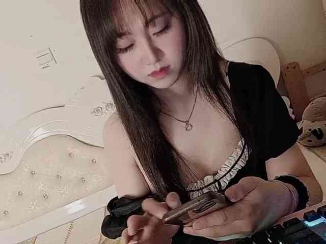TsBaobao
