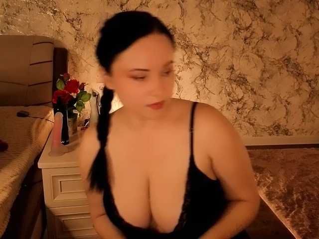 Juliamills