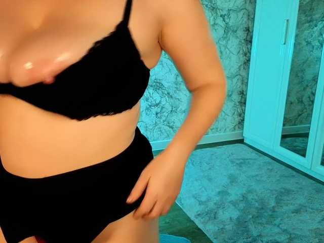 Juliamills